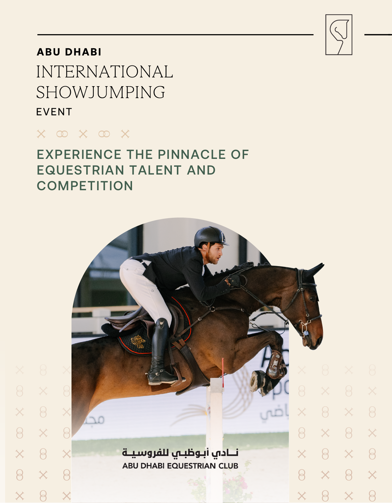 ADEC - Abu Dhabi International Showjumping Event - Competiton