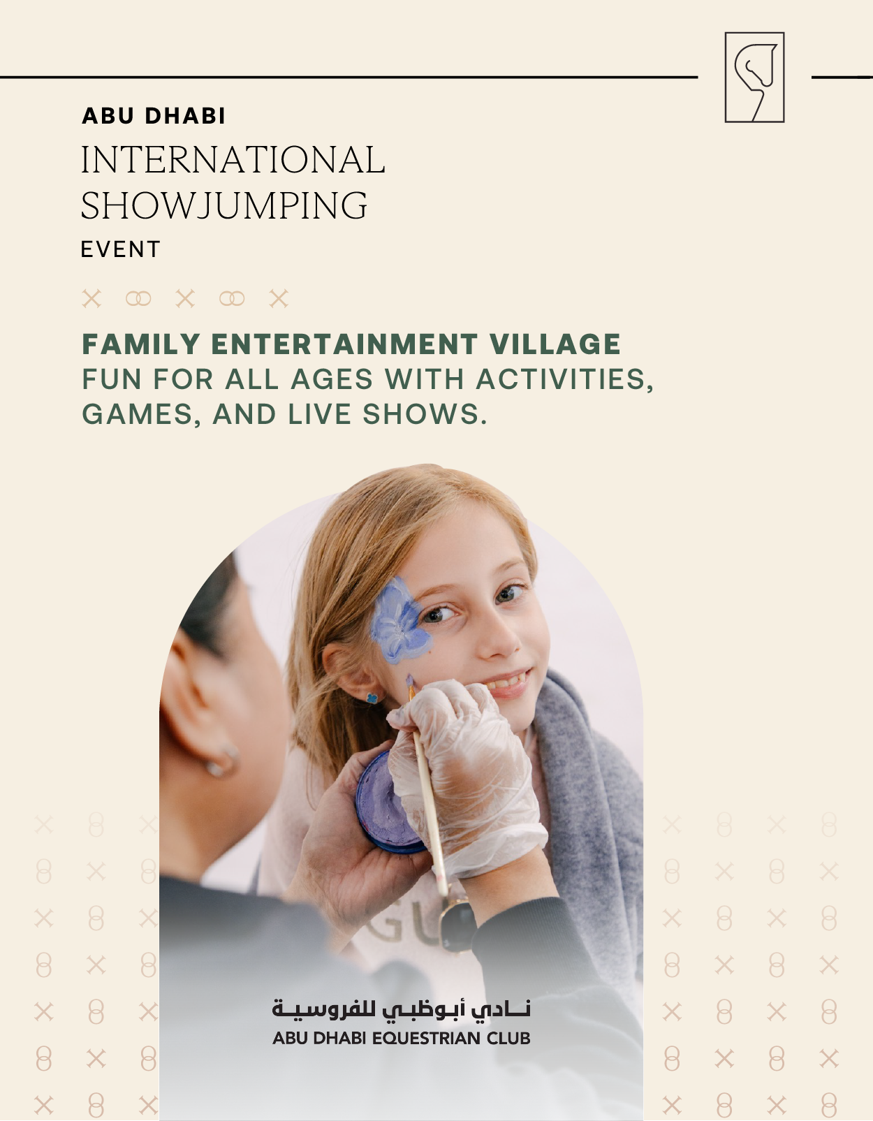 ADEC - Abu Dhabi International Showjumping Event - Family Village