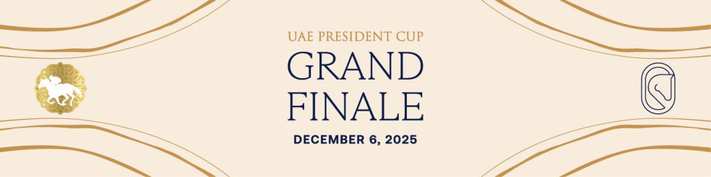 33rd UAE President Cup 2025 at Abu Dhabi Turf Club